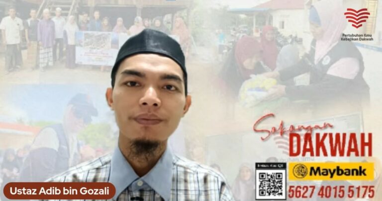TN 26 Ustaz Adib Ghozali