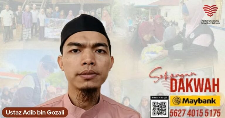 TN 30 Ustaz Adib Ghozali