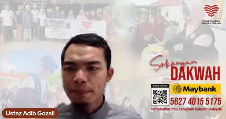 TN 31 Ustaz Adib Ghozali