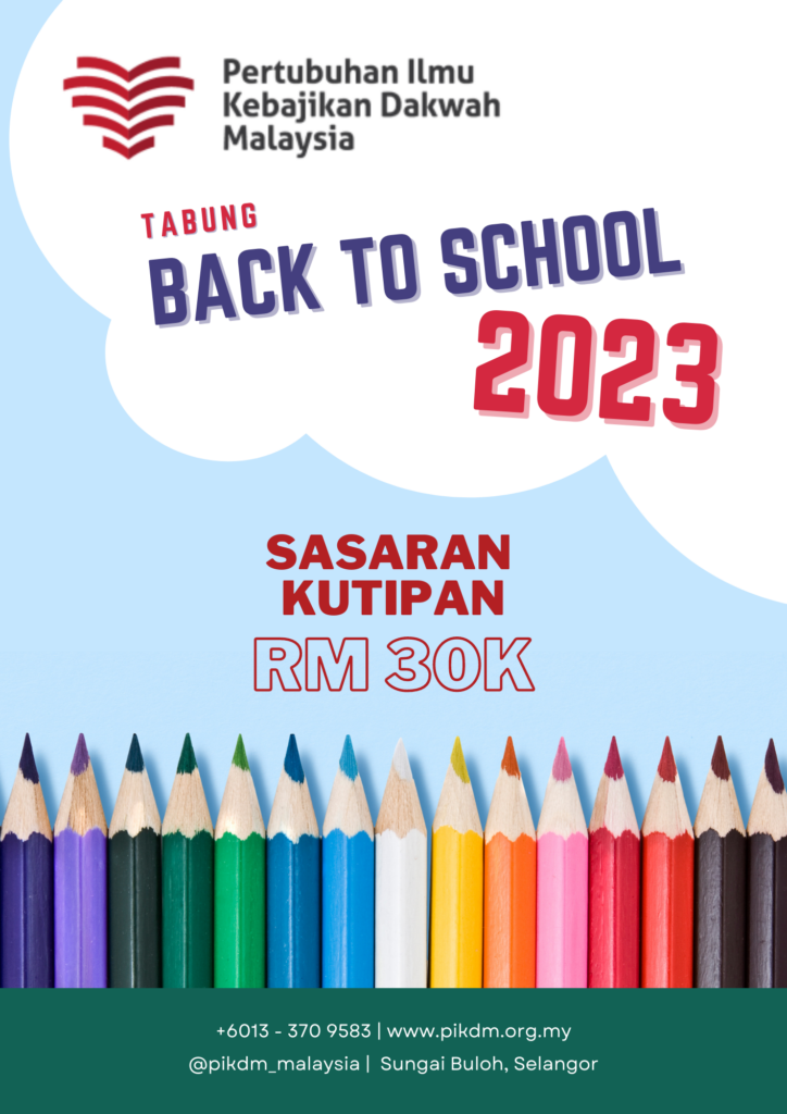 Tabung Back To School 2023