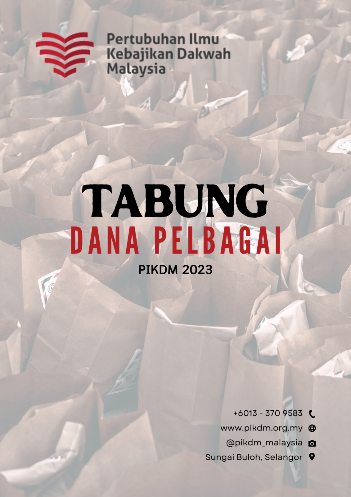 Tabung Dana Pelbagai 2023