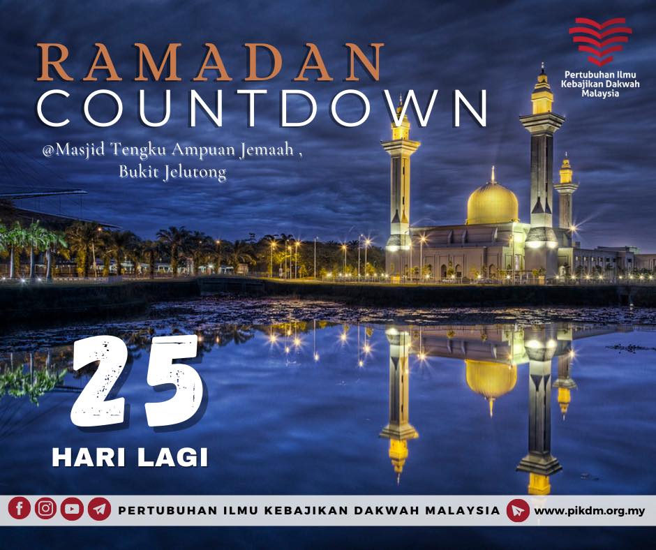 25 Hari Lagi Akan Datangnya Ramadan