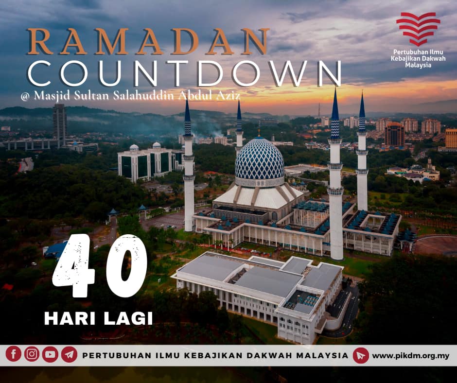 40 Hari Lagi Menuju Ramadhan