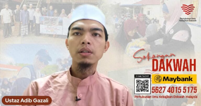 TN 36 Ustaz Adib Ghozali