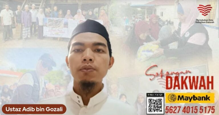 TN 40 Ustaz Adib Ghozali