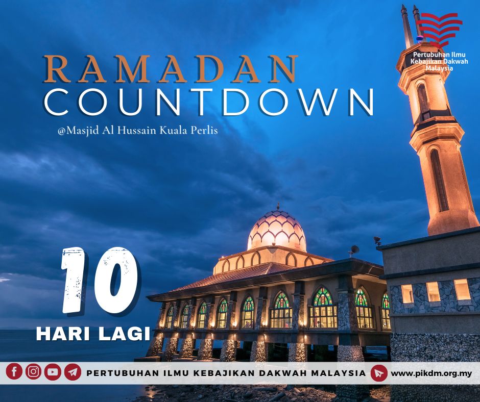 10 Hari Lagi Akan Datangnya Ramadan