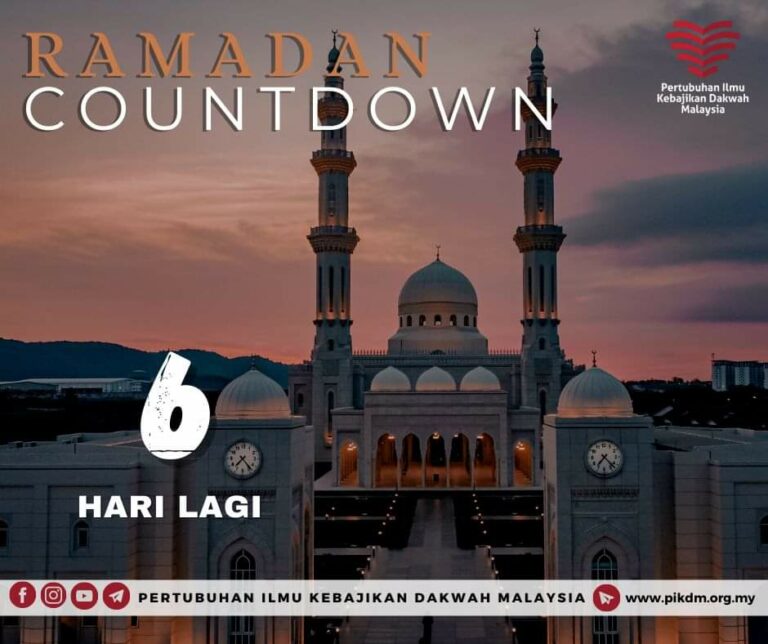 6 Hari Lagi Ramadhan