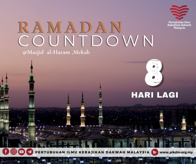 8 Hari Lagi Ramadhan