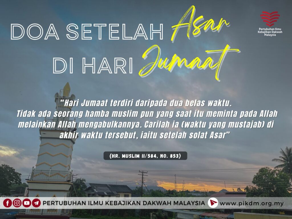 Doa Setelah Asar Di Hari Jumaat