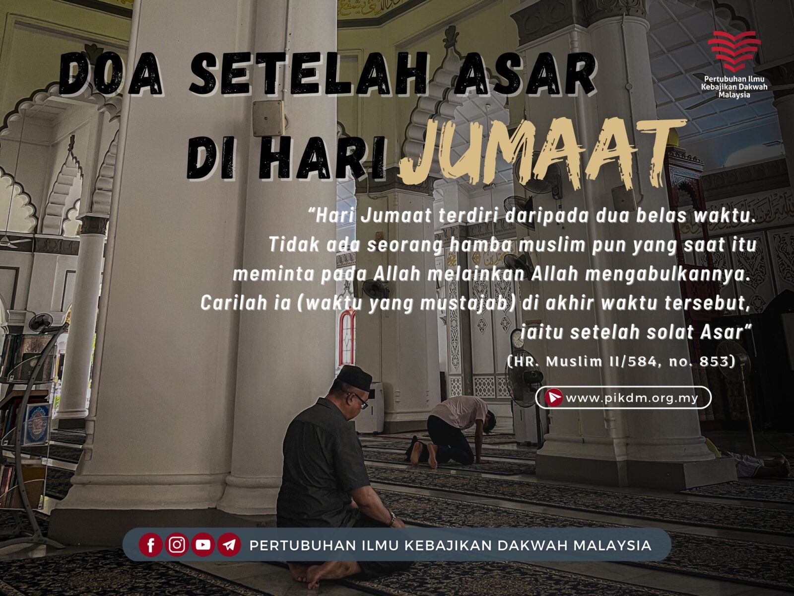 Doa Setelah Asar Di Hari Jumaat