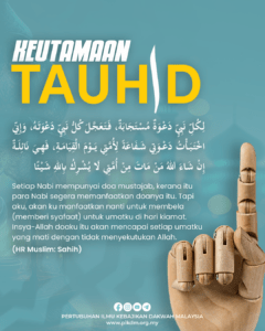 Keutamaan Tauhid