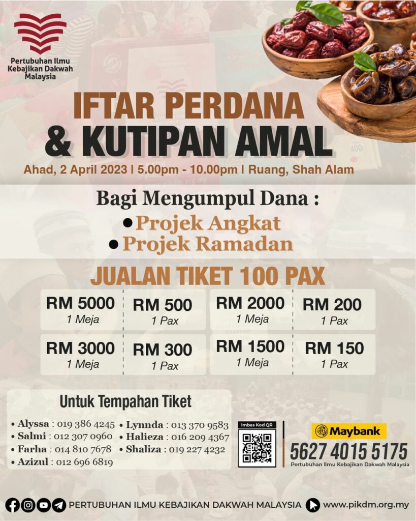 iftar perdana dan kutipan amal
