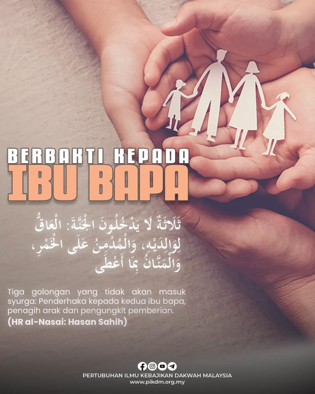 Amalan Memudahkan Ke Syurga – Berbakti kepada Ibu Bapa