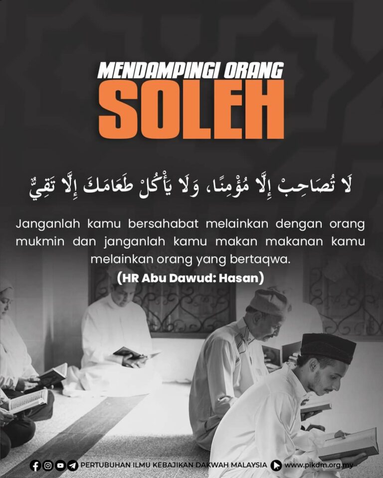 Mendampingi Orang Soleh