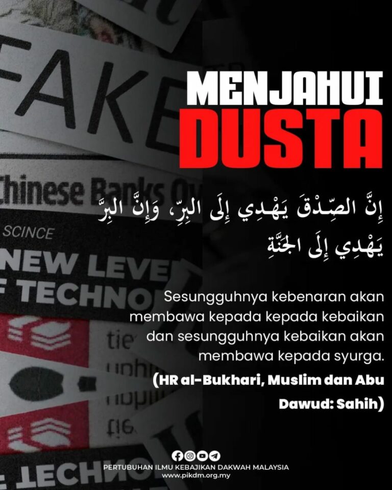 Menjahui Dusta