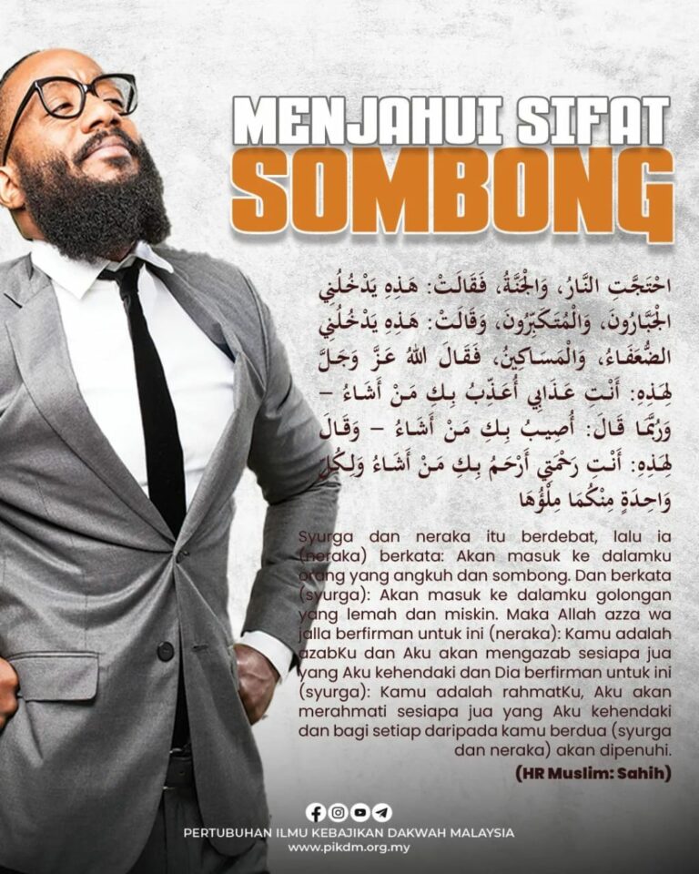 Menjahui Sifat Sombong