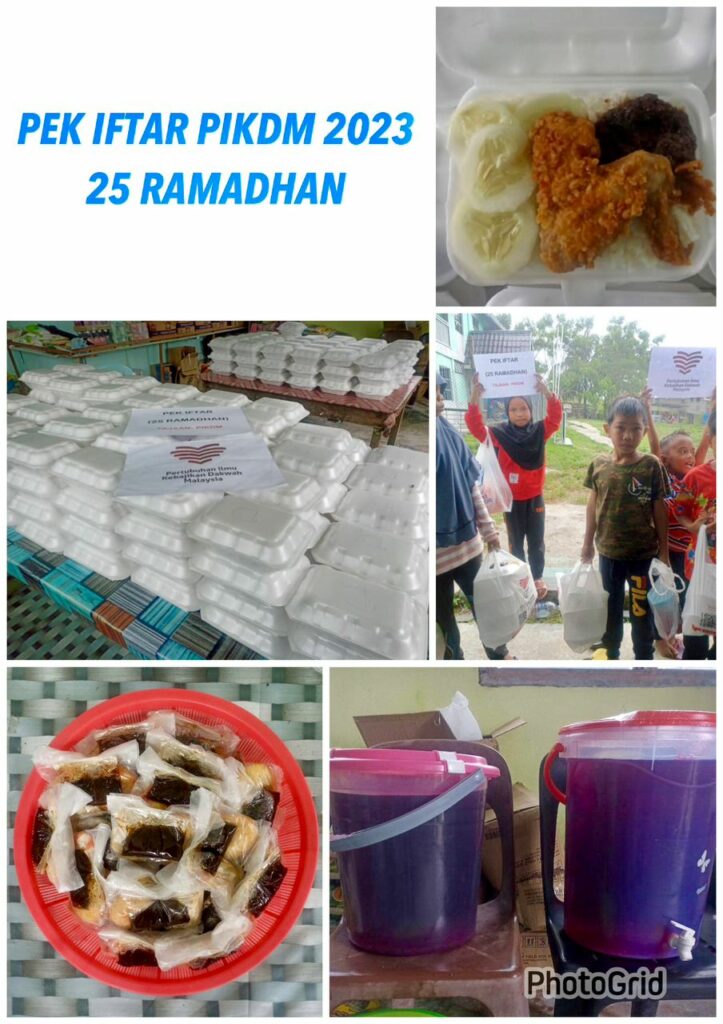 Pek Iftar PIKDM Sesi 2023 (25 Ramadhan 2023)