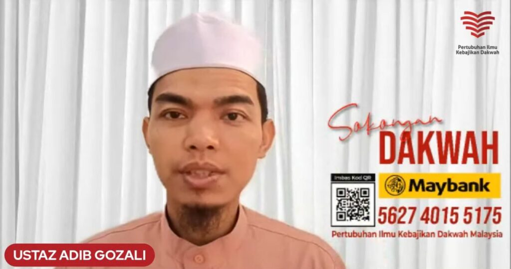 10 April 2023 – Keutamaan 10 Malam Akhir Ramadhan – Ustaz Adib Gozali