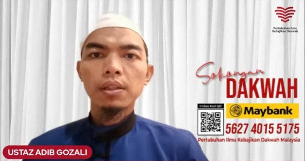 17 April 2023 – Amalan Yang Dianjurkan Di Hujung Ramadan – Ustaz Adib Gozali