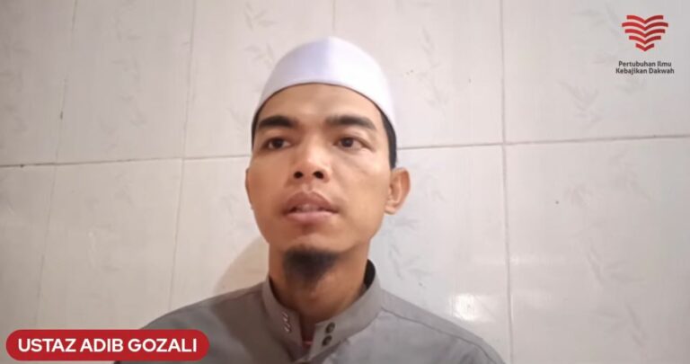 Ustaz Adib Ghozali Ramadan 4 Apri