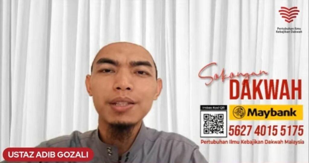 7 April 2023 – Tunaikan Zakat Anda – Ustaz Adib Gozali