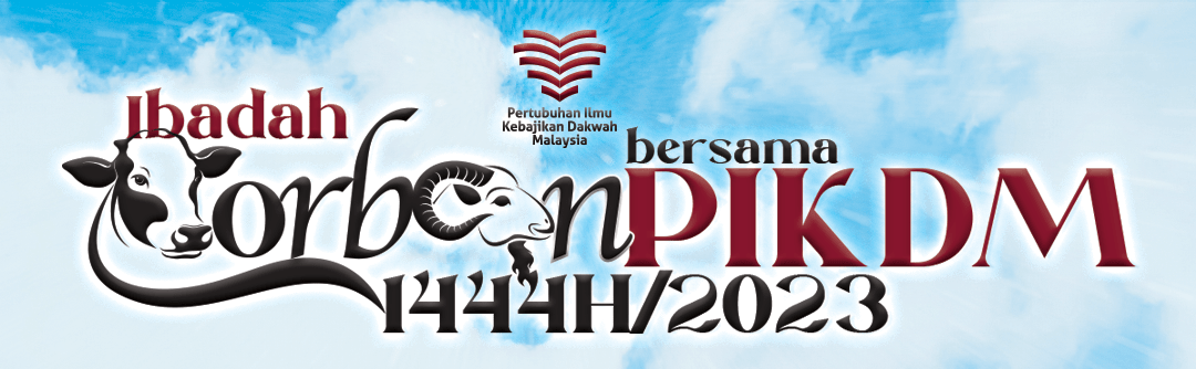 Poster Qorban 1444h Banner - rev2