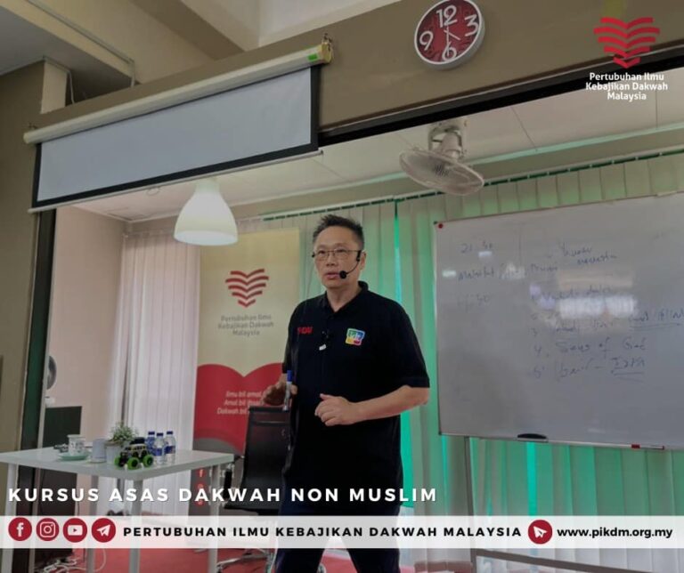 Kursus Asas Dakwah Non Muslim (1)