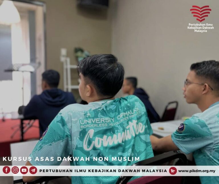 Kursus Asas Dakwah Non Muslim (12)