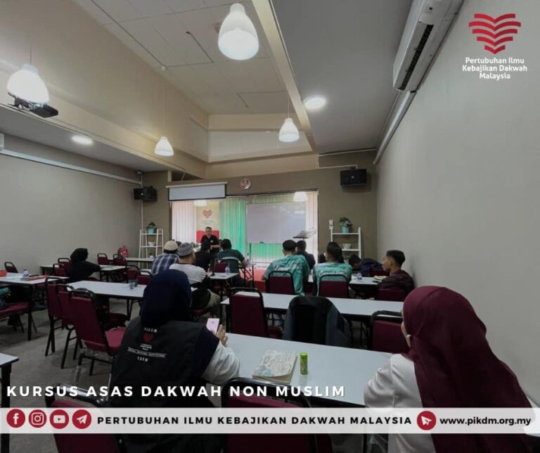 Kursus Asas Dakwah Non Muslim (23)