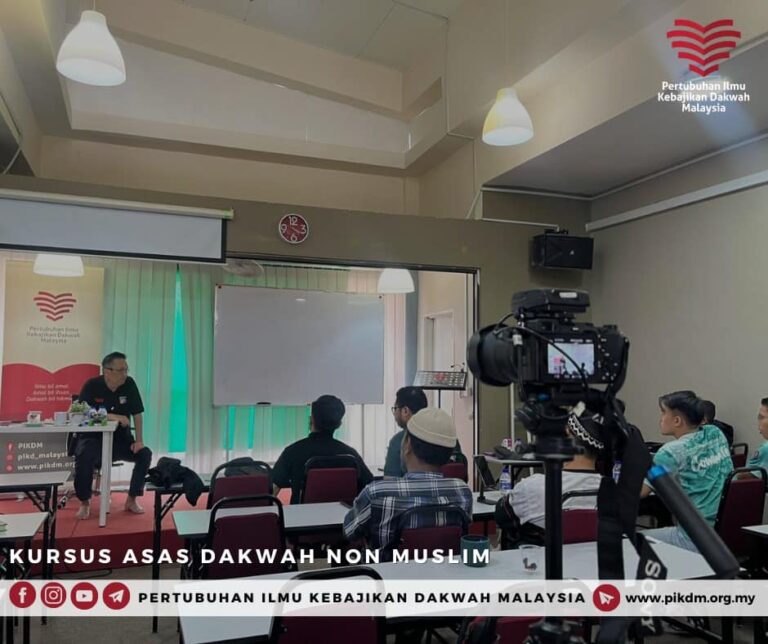 Kursus Asas Dakwah Non Muslim (3)