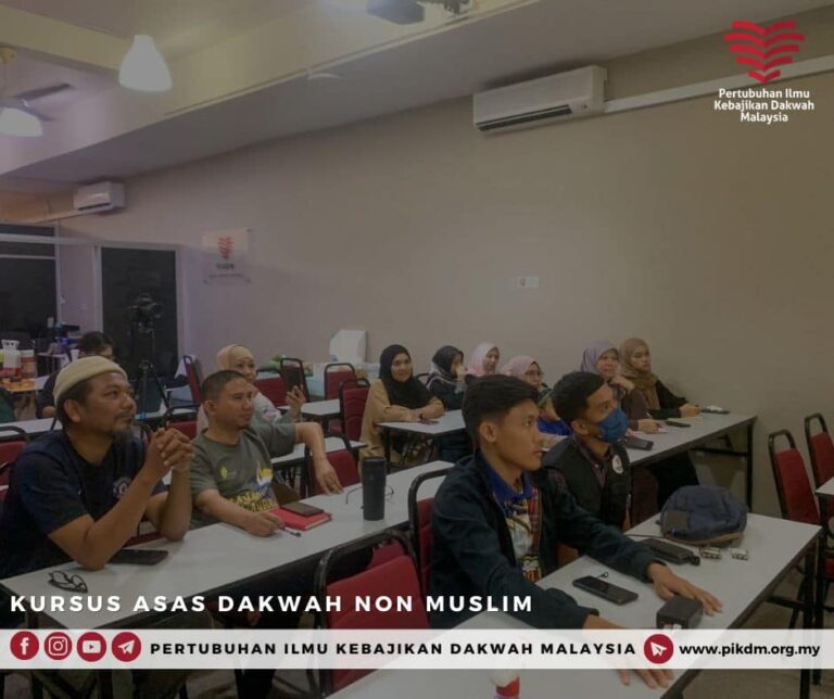 Kursus Asas Dakwah Non Muslim (4)