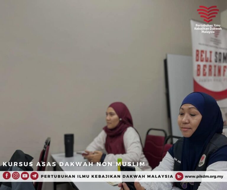 Kursus Asas Dakwah Non Muslim (5)
