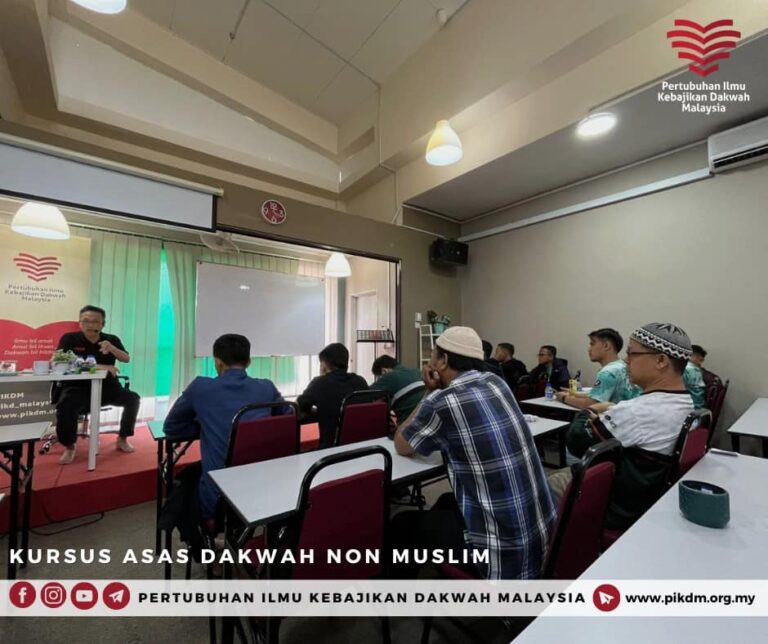 Kursus Asas Dakwah Non Muslim (8)