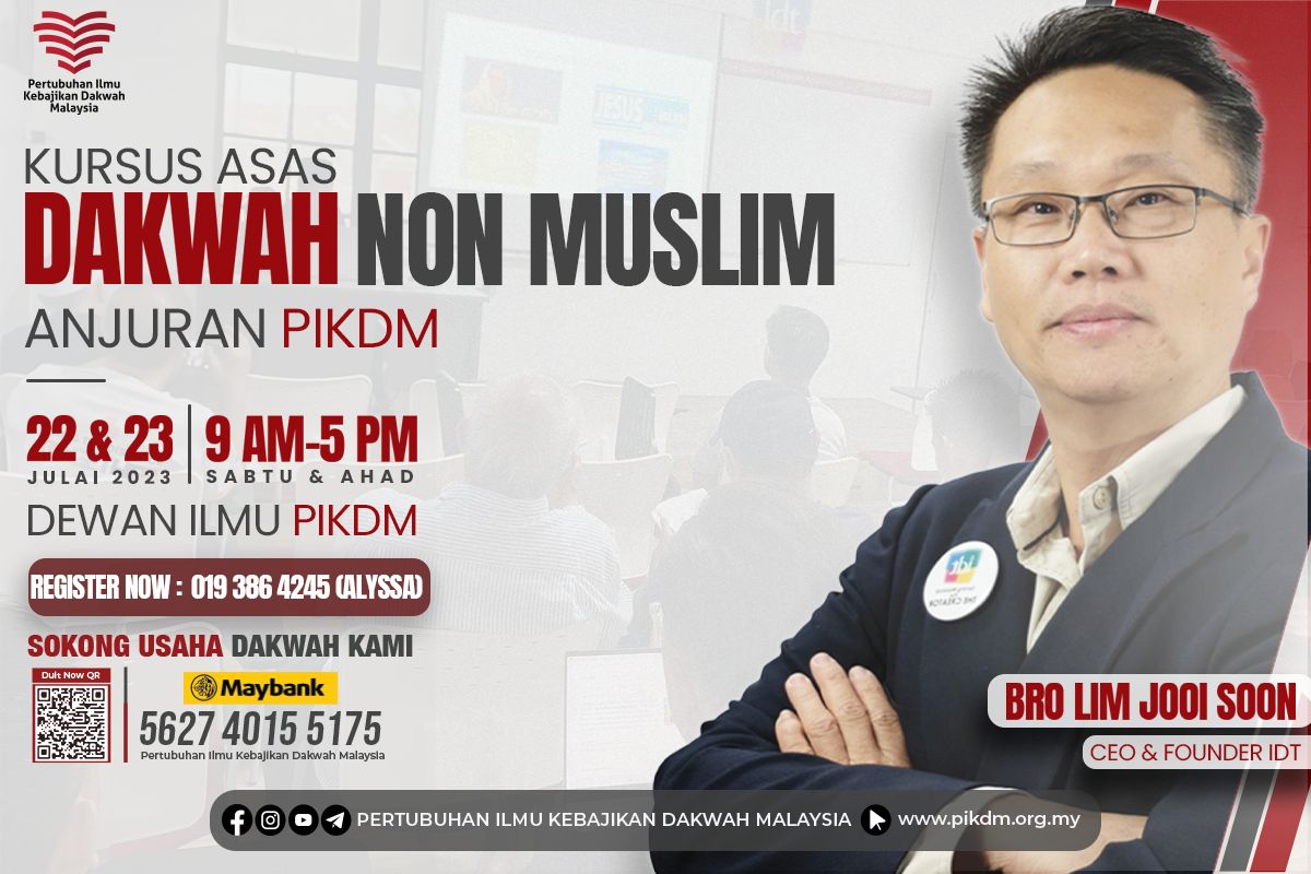 Poster Dakwah Non Muslim