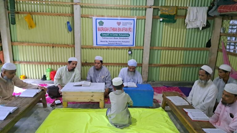 Madrasah Uthman bin Affan di Kem Kutupalong Cox's Bazar Bangladesh