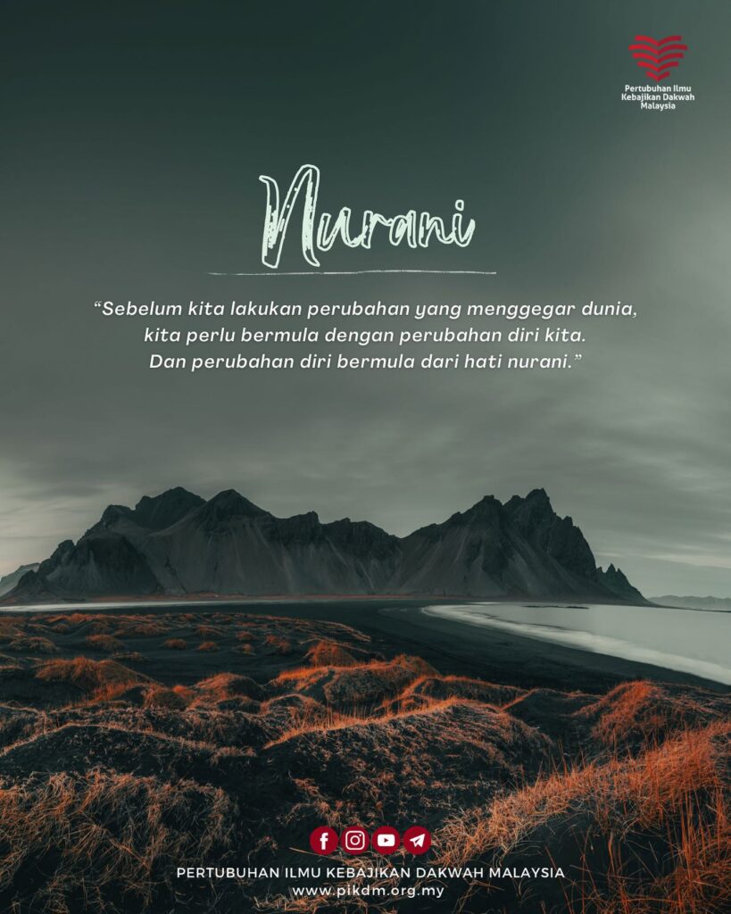 Nurani