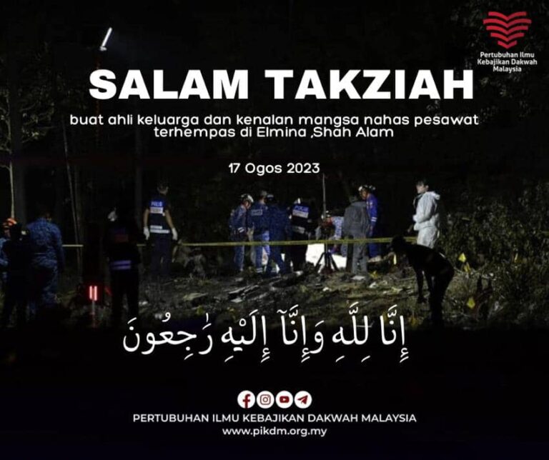 Salam Takziah Buat Keluarga Pesawat Elmina
