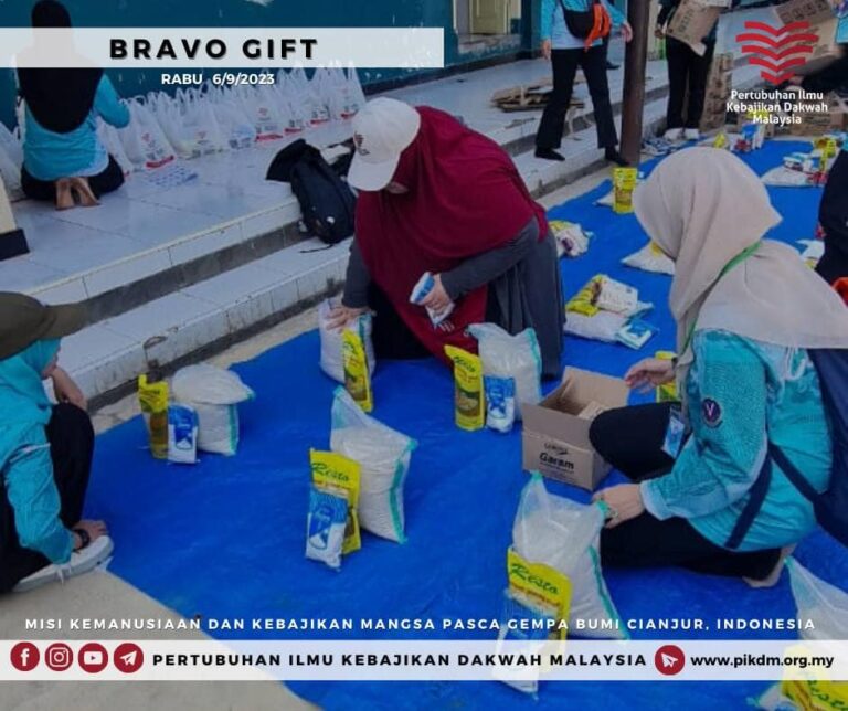Bravo Gift (10)