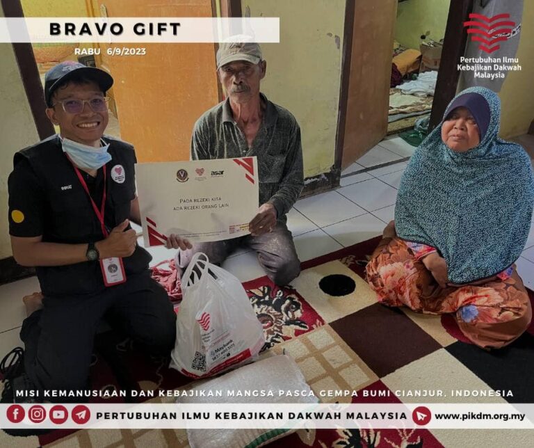 Bravo Gift (11)