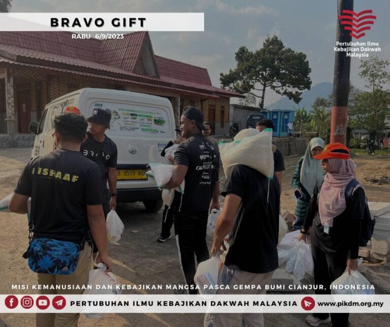 Bravo Gift (12)