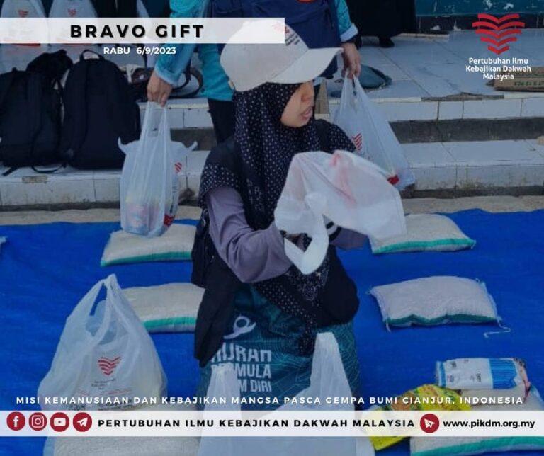Bravo Gift (13)
