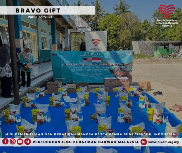 Bravo Gift (14)
