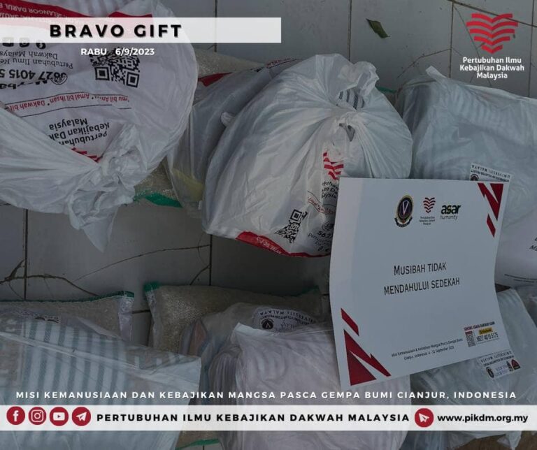 Bravo Gift (15)