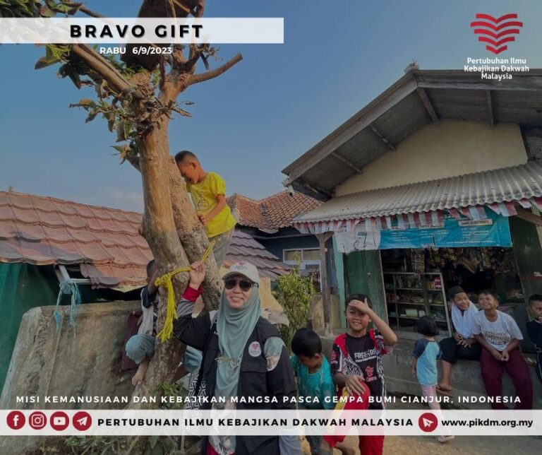 Bravo Gift (16)