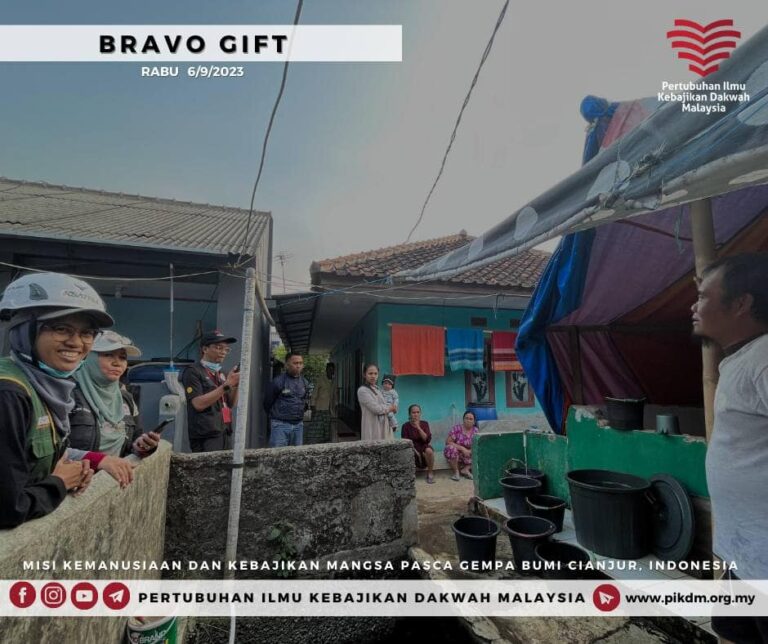 Bravo Gift (18)