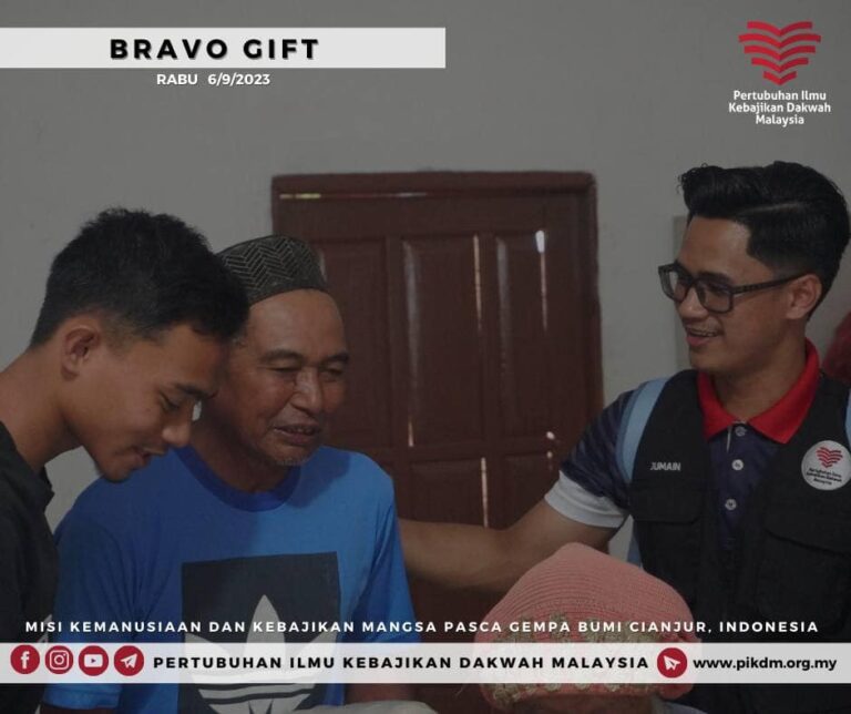 Bravo Gift (19)