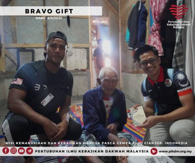 Bravo Gift (20)