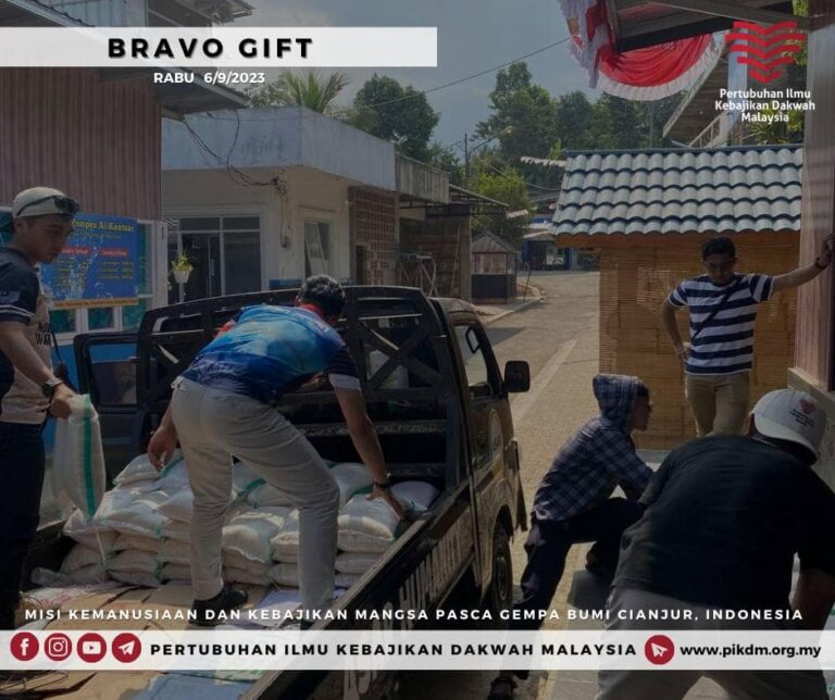 Bravo Gift (21)