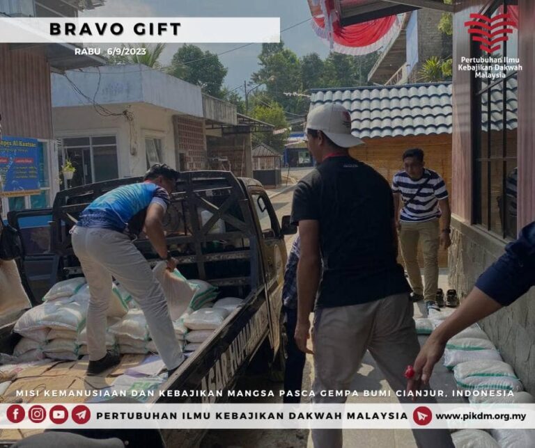 Bravo Gift (22)