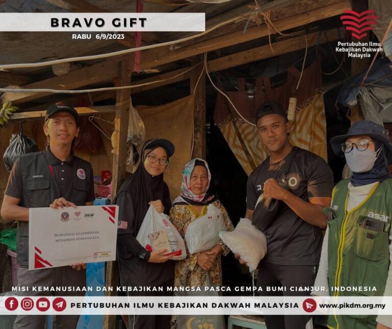Bravo Gift (23)